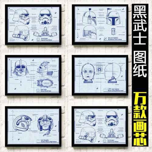 南爱达荷技术学院机械制造学位证
